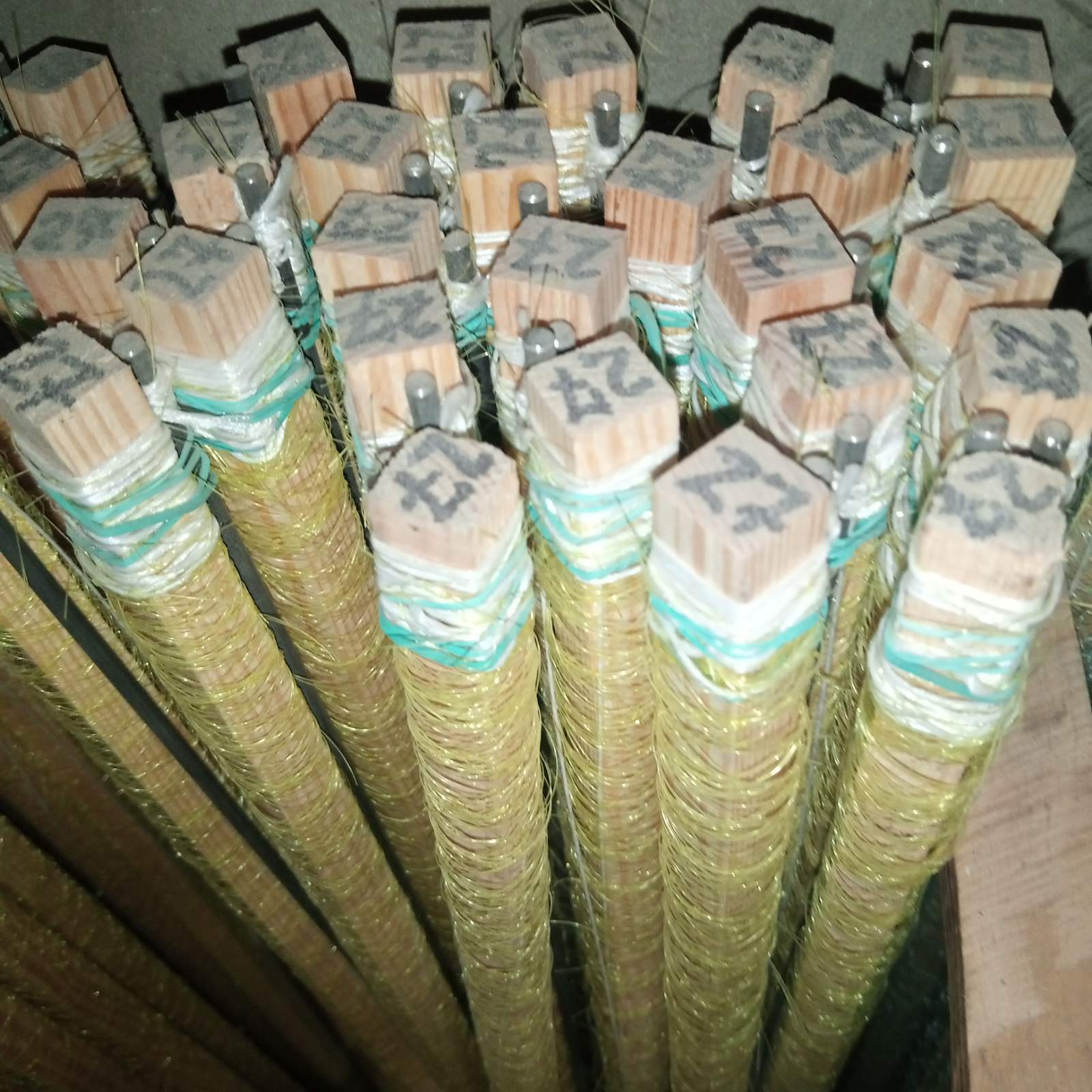 Екран риболовний 1х1м