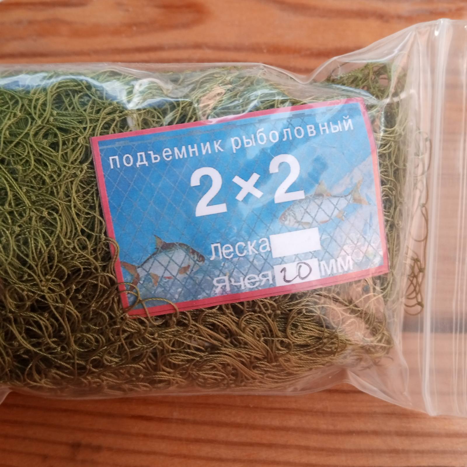 Павук 2х2 нитка