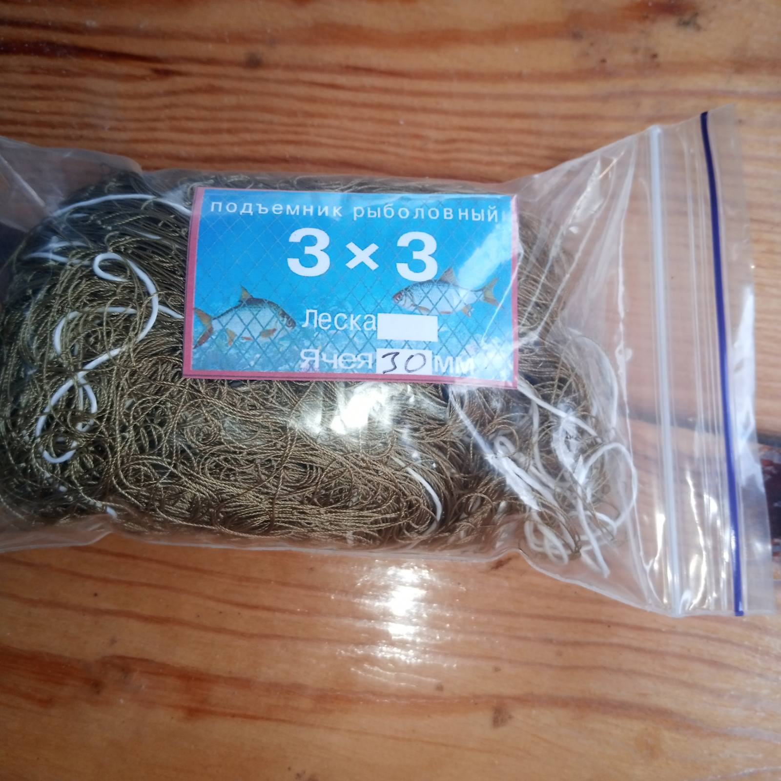 Павук 3х3 нитка