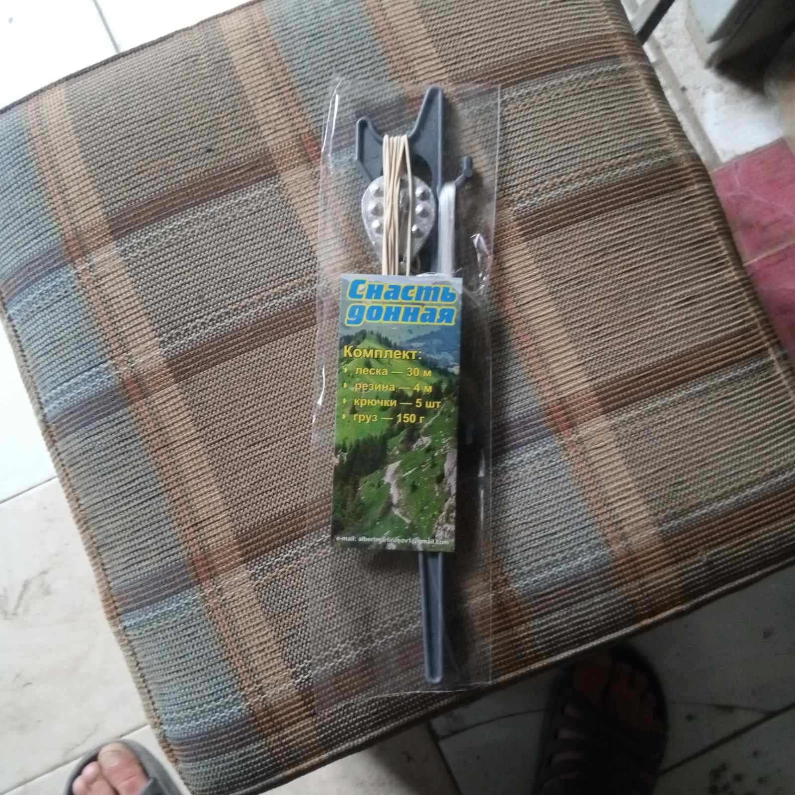 Снасть донна